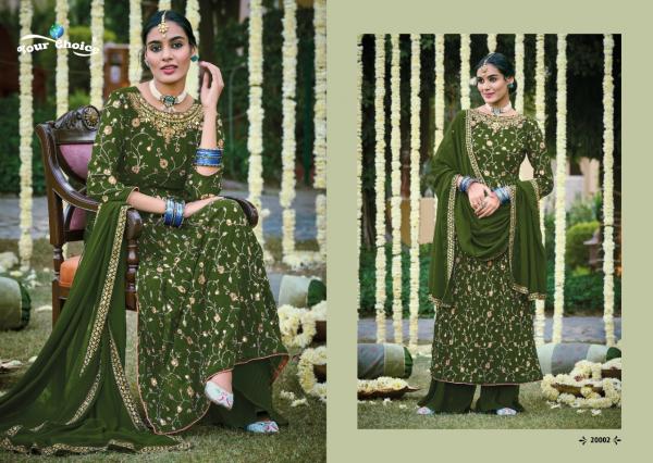 Your Choice Cosmos 2 Nayra Cut Designer Salwar Suit Collection